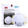 3M 8210 N95 Respirator Face Mask 3M 8210 N95 Respirator Face Mask