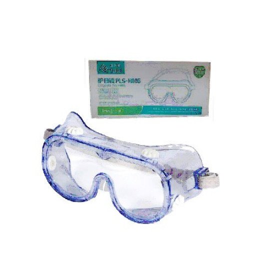 Anti Fog Safety CE Certified Safety Goggles