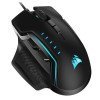 Corsair Glaive RGB Pro Gaming Mouse Corsair Glaive RGB Pro Gaming Mouse