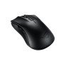 Asus ROG Strix Carry P508 USB Gaming Mouse