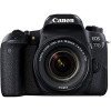 CANON EOS 77D 24.2 MP WITH 18-55MM WI-FI DSLR CAMERA