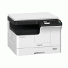 Toshiba e-Studio 2523A A3 Multifunction Digital Photocopier