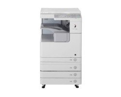 Canon imageRUNNER 2520W Office Black & White Copier