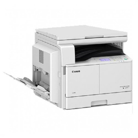 Canon imageRunner IR2206 Laser Printer