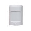 King Pigeon PIR-01 Wired PIR Motion Detector