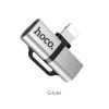 LS20 Apple Dual Lightning Digital Audio Converter 6957531092209 Silver