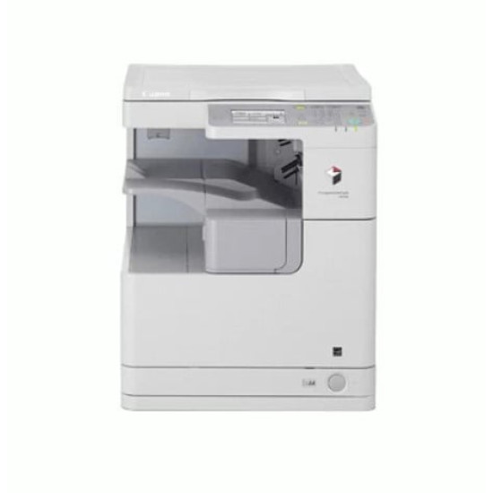 Canon IR-2520W Photocopier (20ppm)