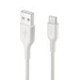 Belkin PMWH2001yz1M 745883791262 USB-C Cable for Note10 / S10 / Pixel 3 / iPad Pro Heavy Duty 1mWHT
