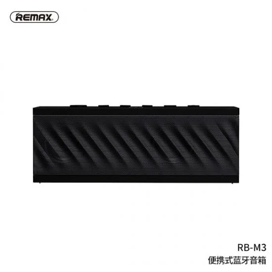 Remax RB-M3 Portable Bluetooth Speaker Price in Bd