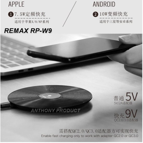 Remax RP- W9 Wireless Charger