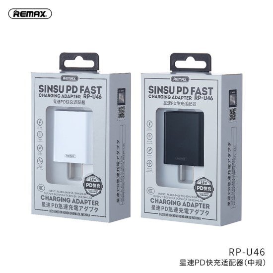 REMAX RP-U46 PD Fast Charging Adapter