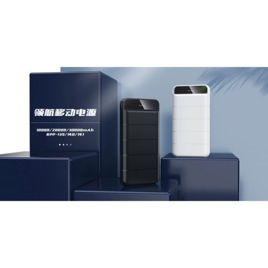 Remax RPP-141 30000mAh Power Bank