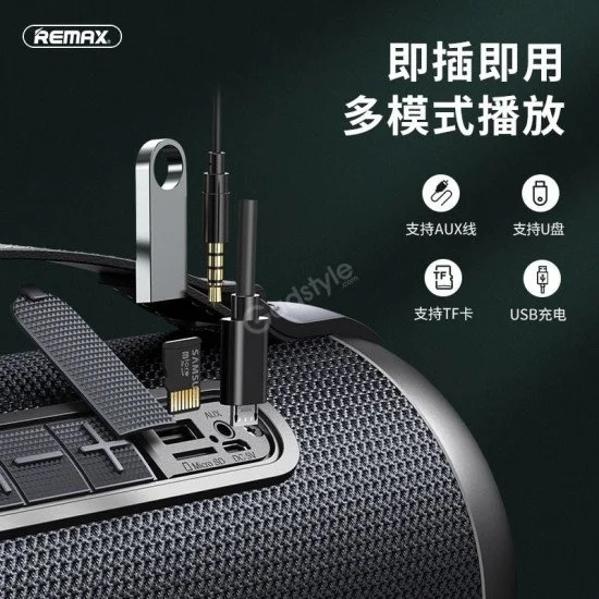 Remax RB-M43 Portable Bluetooth Speaker price in bangladesh