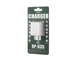 REMAX RP-U35 Charger Set