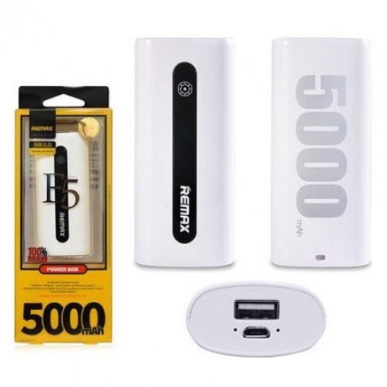 REMAX RPL-2 E5 5000Mah Power Bank