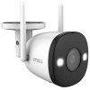 Dahua IPC-F22FP Bullet 2E Imou Wi-Fi Camera