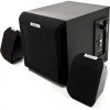Edifier X100B 2:1 Dramatic Gaming Speaker