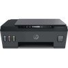 HP Smart Tank 500 All-in-One Printer