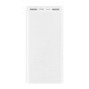 Xiaomi MI V3 PLM18ZM 20000mAh Power Bank