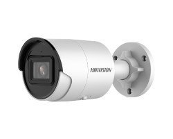 Hikvision DS-2CD2043G2-IU 4MP IP Bullet Camera