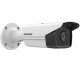 Hikvision DS-2CD2T43G2-4I (4.0MP) Bullet IP Camera