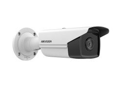 Hikvision DS-2CD2T43G2-4I (4.0MP) Bullet IP Camera
