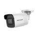 Hikvision DS-2CD2021G1-I(W) 2 MP Network Camera Price in BD