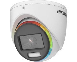 Hikvision DS-2CE70DF8T-MFSLN 2 MP ColorVu Audio Fixed Turret Camera
