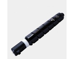 Canon NPG-67 Black Toner Cartridge Canon NPG-67 Black Toner Cartridge