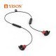 Yison E17 IPX5 Bluetooth v5.0 Neckband Earphone (Red)