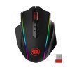 Redragon M686 VAMPIRE ELITE 8 Programmable Buttons Wireless Gaming Mouse