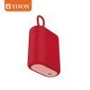 Yison WS-8 Portable Bluetooth Speaker (Red)