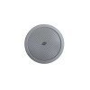 DSPPA DSP803 Steel Ceiling Speaker 10W
