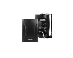 DSPPA DSP8062B Wall Mount Speaker