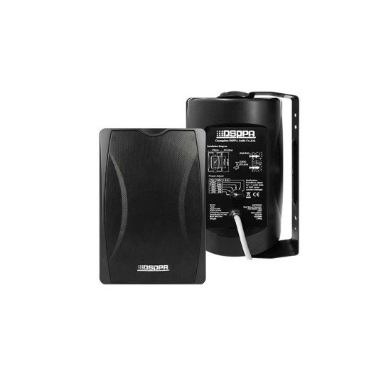 DSPPA DSP8062B Wall Mount Speaker