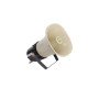 DSPPA DSP154H 15W Outdoor Waterproof Horn Speaker