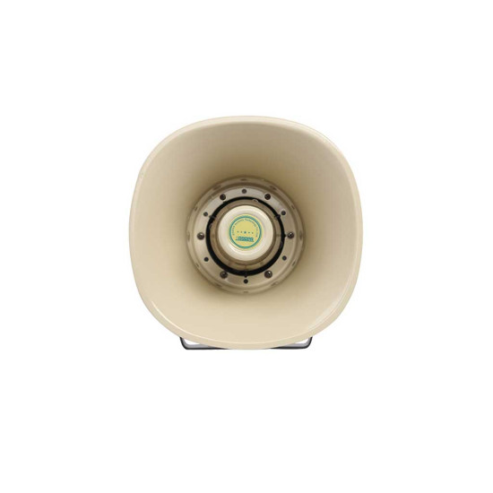 DSPPA DSP154H 15W Outdoor Waterproof Horn Speaker