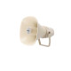 DSPPA DSP304HI 70/100V Outdoor Waterproof Horn Speaker