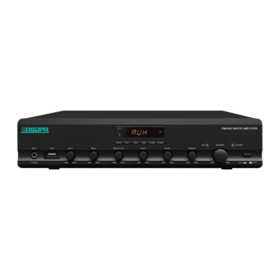 DMA250U 250W Digital Mixer Amplifier
