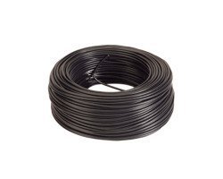 Zkteco PSA-03 LOOP CABLE