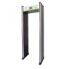 ZKTeco ZK-D3180S Archway Gate or Walk Through Metal Detector