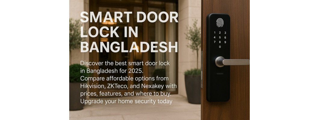 Cheapest Smart Lock in Bangladesh Cheapest Smart Lock in Bangladesh