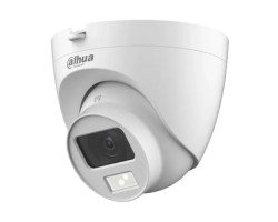 Dahua DH-HAC-HDW1209CLQP-A-LED 2MP Dome CC Camera
