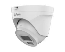 Dahua DH-IPC-HDW1230T2-S5 2MP Dome IP Camera Dahua DH-IPC-HDW1230T2-S5 2MP Dome IP Camera
