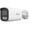 Hikvision DS‑2CD1T67G2H-LIUF 6 MP ColorVu Fixed Bullet Network Camera Hikvision DS‑2CD1T67G2H-LIUF 6 MP ColorVu Fixed Bullet Network Camera