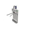 Hikvision DS-K3G411X-R/MPg-Dm55 Value Tripod Turnstile