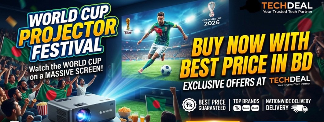 Buy Projector for World Cup with Best Price in BD