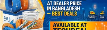 Buy Network Cable at Dealer Price in Bangladesh