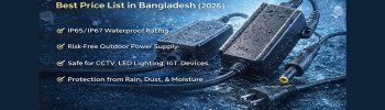 Waterproof Power Adapter Best Price List in Bangladesh
