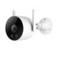 IMILAB EC3 Lite 2K Outdoor WiFi Camera